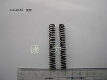 Spot spring compression spring punch press Spring Kangli 3 tons 5 tons 12 tons punch spring spot 1*8*60
