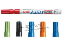 uni-ball Mitsubishi PX-21 PAINT Paint pen Multi-purpose marker