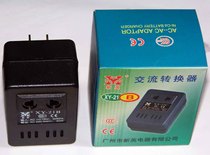 Go abroad Japan USA Taiwan Canada 110 220 220 Transformers 30W Phone camera to use