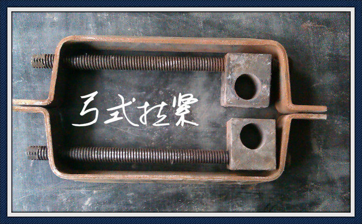 输送机皮带调节器/输送带调节松紧——弓式拉紧器/铸铁拉紧器
