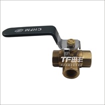Copper three-way ball valve L type 2 3 4 points inner wire one in two outlet pipe Gas switch inner tooth pneumatic valve joint
