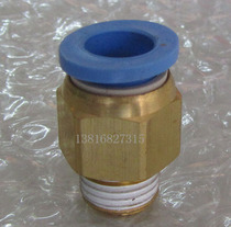 Three positive pneumatic connector straight through SPC10-02