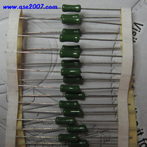 CAN bus network resistance terminal resistance