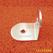 3 0mm thick advanced stainless steel angle code bracket right angle bracket 90 degree layer bracket angle code multiple specifications