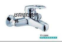 Affordable One Nation-Ttau bathtub tap TT-3205 --- triple water mixing valve shower with lower water