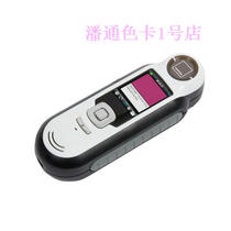 Pantone new color measuring instrument CAPSURE PANTONEColor RM200-PT01 color measuring instrument