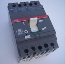 The new original ABB moulded case circuit breaker (MCCB) S2N160 R25 R32 R40 R50 R63 R100 R80