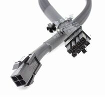 Motherboard 4 pin turns 8 pin 4pin turn 8pin black plug 30 cm long Outsourced Snake Leather Net