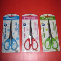 Silver Fern Scissors 9413A Office Stainless Steel Scissors 160mm(New Age Stationery)