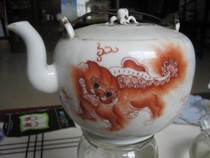 Daqing Tongji annually made official kiln boutique red green 2 color Taijiao Bao Tea Pot 1