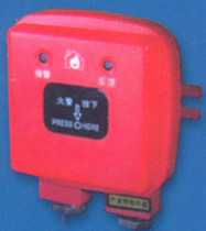 Cloud-set anti-explosion manual alarm button J-SAP-M-B-03