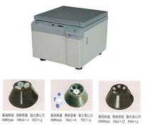 Shanghai Anting Science TDL-10B high-speed desktop centrifuge one year warranty (single machine)