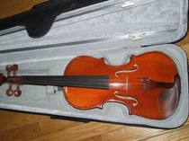 Cultural Revolution Quot Quot Violin (4 4)