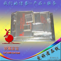 Seal magnetic card bag-specifications (5 6 * 8 8 1 5 * 4C) 100-kangaroo baby OPP protective card bag