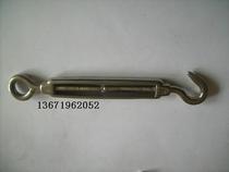 Chain stainless steel open body flower basket screw wire rope retractor tensioner M8