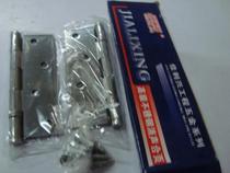 Stainless Steel Anechoic Hinge Home Furnishings Use Hinge Box Clothing