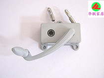 Special accessories for drying rack (hand crank) repair Mrs. Ai Yi general lubricant