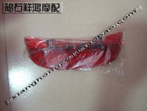 Suitable for motorcycle accessories Honda DIO27 dio28 phase tail light brake light rear tail light