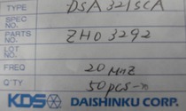 20MHZ TCXO DSA321SCA KDS brand with press-control original dress