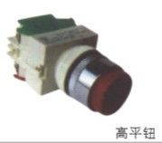 Special price diameter 22MM LAY37 Y090-11GN convex head self-reset button switch