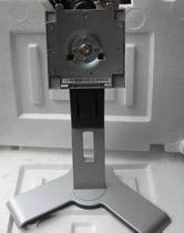 DELL LCD base bracket lifting-rotation-elevation-side-turn-vertical screen for professional design and production