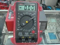 New Ulide UT30C digital multimeter (warranty one year)