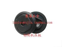 4100 Hitachi 110 cutting machine platen marble press plate screw