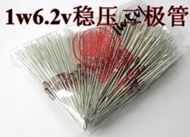 Special price stabilized voltage diode glass tube straight insert patch 12V 15V 6 2V 7 5V 5V 82V 39V 4 39V 3V