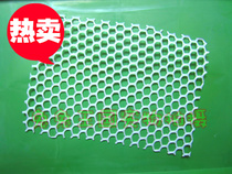 Pet mats rabbit cage mats rabbit mats to prevent foot dermatitis size can be cut