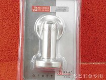 Special door suction: ground suction stainless steel strong door suction Wall dual-purpose strong wire drawing