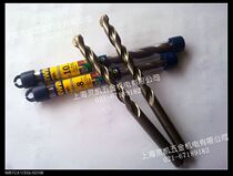 Denmark left wheel cement bit 3 0mm alloy drill bit stone shit drill special offer