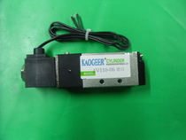 Direct authentic imported sealing ring solenoid valve 4V110-06 two-position five-way spot durable