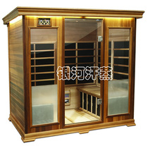 Light wave room steam room four-person luxury carbon fiber energy house (red cedar series)
