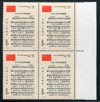 J46 Jianguo with a side of the side and a new full