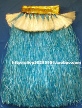 Grass skirt Hawaiian grass skirt thickened 80cm grass skirt gold belt pendant with beads