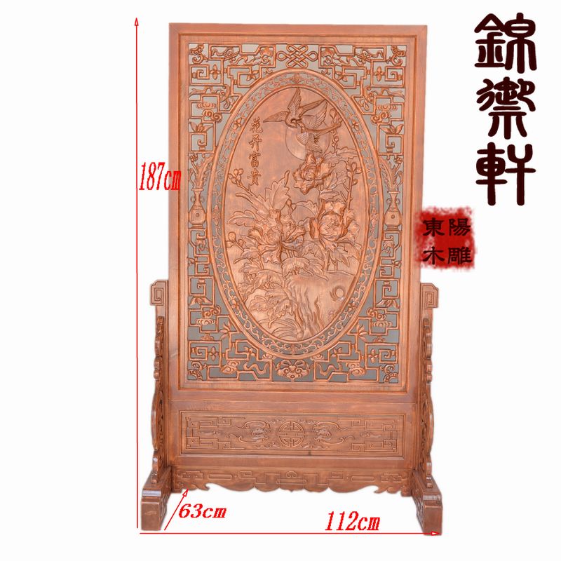 Dongyang wood carved floor-screen camphor flowers blossom screen screen with solid wood double-sided carvings