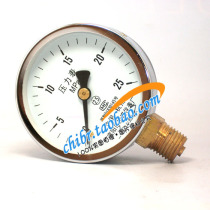 Normal pressure gauge pressure gauge pressure gauge high pressure gauge Y-60 0-25Mpa general pressure gauge