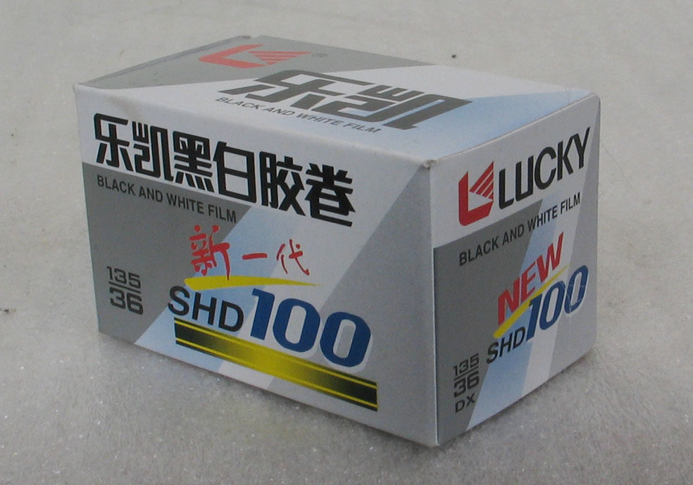 原装乐凯135黑白胶卷 36张 2020年1月 到期