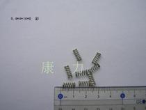 Spring spot spring wire 0 4-0 35 diameter 3-4 2mm 10-pack 0 4*4-3*10-40