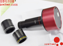 Explicit Tripura Body Vision Electronic Eyepiece Microscopy Electronic Eyepiece SunTime E500B Electronic Eyepiece