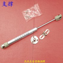 Special sale cabinets gas strut heavy full buffer gas struts shang fan men support bar to ensure 300000 times