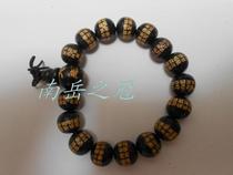Black sandalwood black sandalwood bracelet with great tragicomous spell if it is 12mm17 a 15mm15
