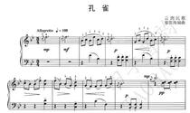 Li Yinghai Zoo Suite Chinese Piano Solo Score