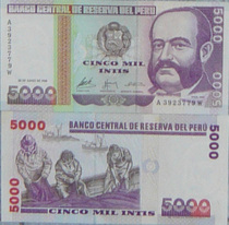 Peru 5000 round banknote 1988 issue