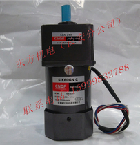 Hong Kong Oriental CNDF gear reduction motor fixed speed motor 5IK60GN-C 5GN-25K