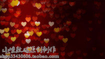 Wedding video background dynamic material happy HD dynamic material