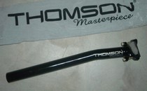 THOMSON Masterpiece rear floating pipe