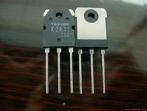 2SA1694 2SA1694 2SC4467 2SC4467 C4467 C4467 TO-3P sound pairing pipe brand new original dress