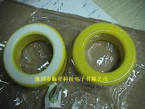 T300-26D-iron core 77 * 48MM * 26MM