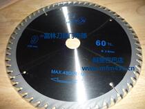 Sharp Boutique Grade Alloy Saw Blade 400 (16 Inch) x100Tx3 5 2 4x30 Woodworking Saw Blade